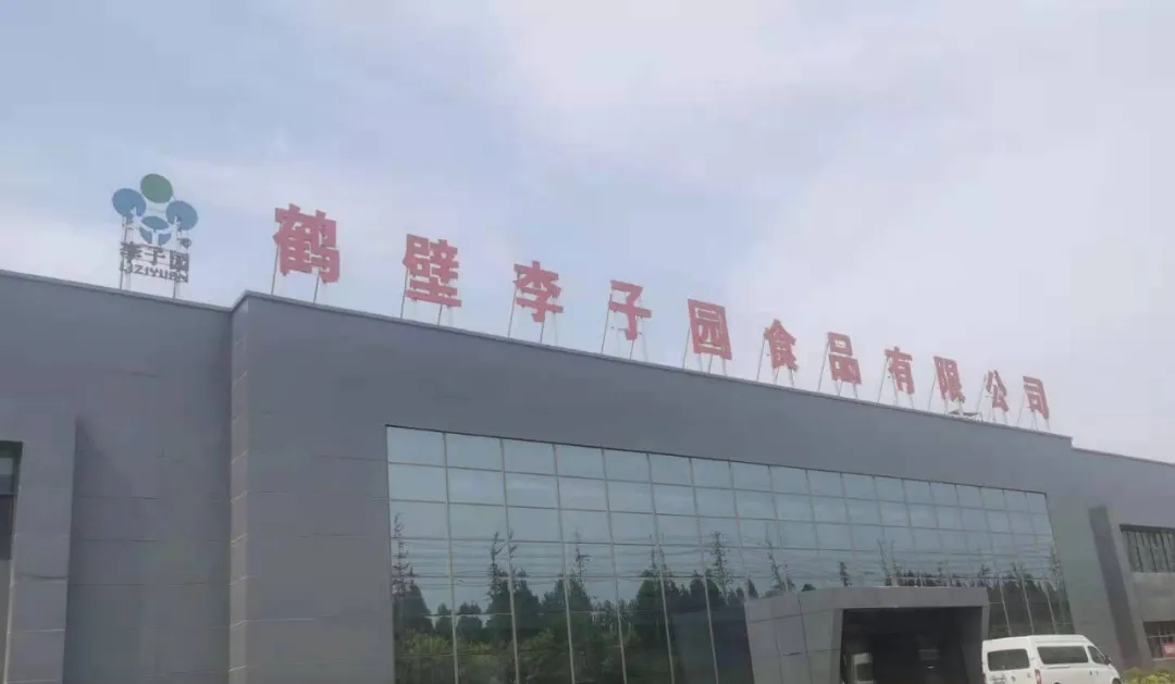 寶潤達攜手李子園集團，50000㎡聚氨酯封邊巖棉板項目圓滿完成